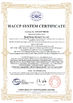 Porcellana GreenHerb Biological Technology Co., Ltd Certificazioni