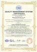 Porcellana GreenHerb Biological Technology Co., Ltd Certificazioni